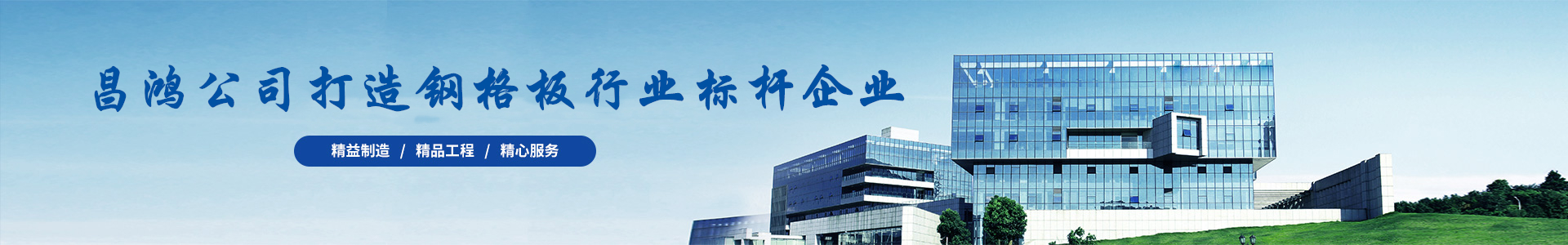 鄭州勝特電氣有限公司